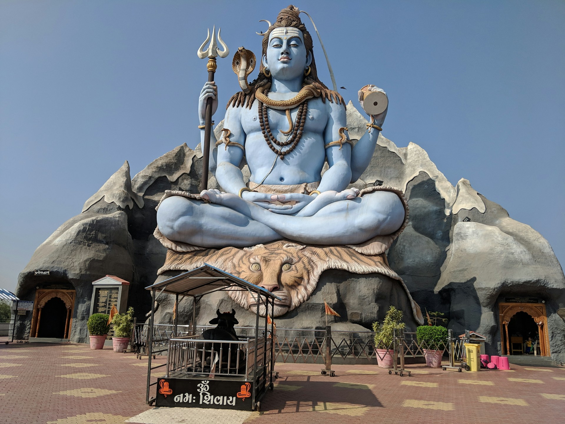 Mahashivratri